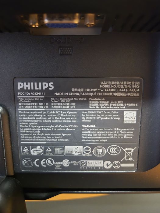 Monitor Philips 19" 190C6FS