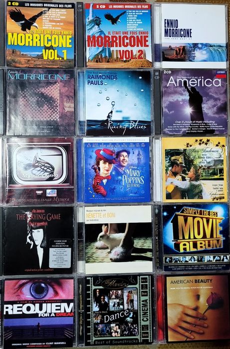 •CD Диски-1•САУНДТРЕКИ К ФИЛЬМАМ•СД Диски•Объявление-1 •