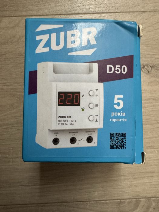 Реле напряжения ZUBR D50