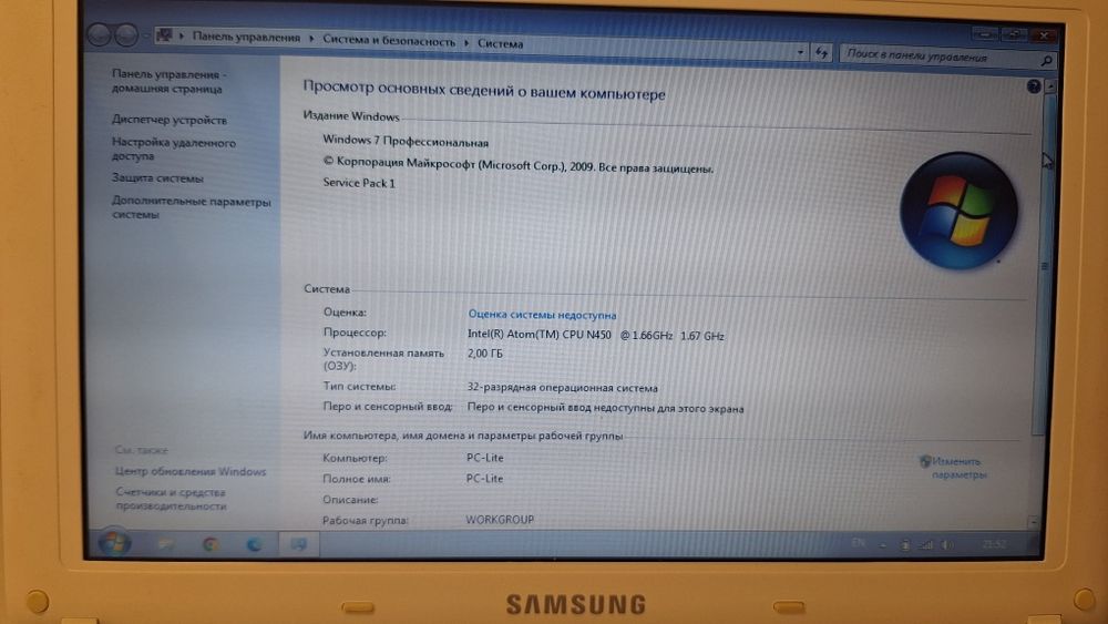Нетбук Samsung N148 Plus 10.1", 2gb/160gb