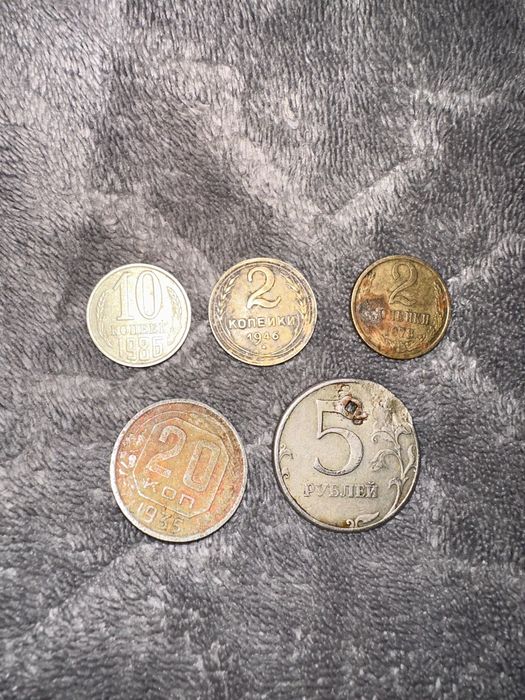 Продам різні монети