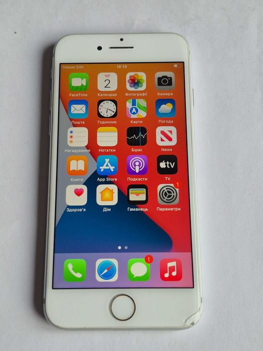Apple iPhone 7 A1778 128GB, срібного кольору, в робочому стані, вживаний