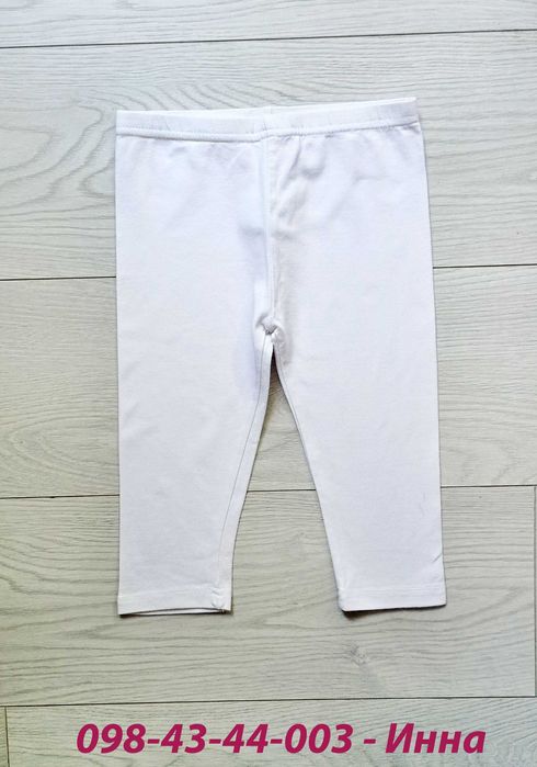 Дешево! Новый Комплект: майка + лосины / костюм