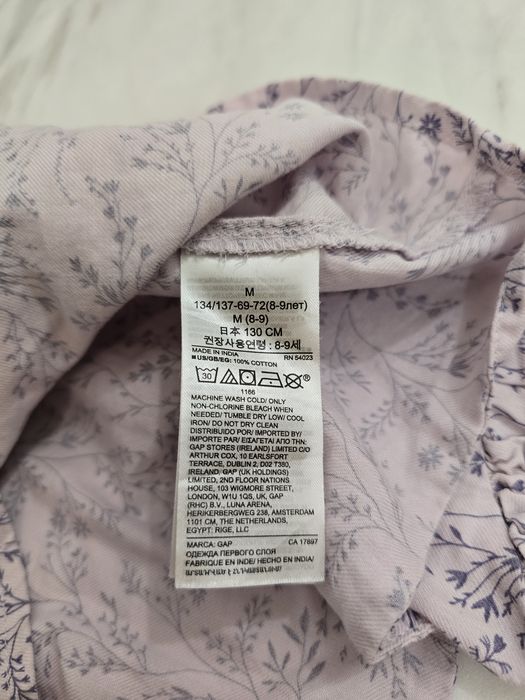 Сорочка GAP на 8 років