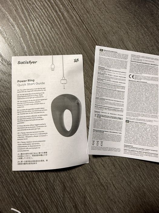 Кольцо для мужчин вибрация Одесса подарок  Power Ring