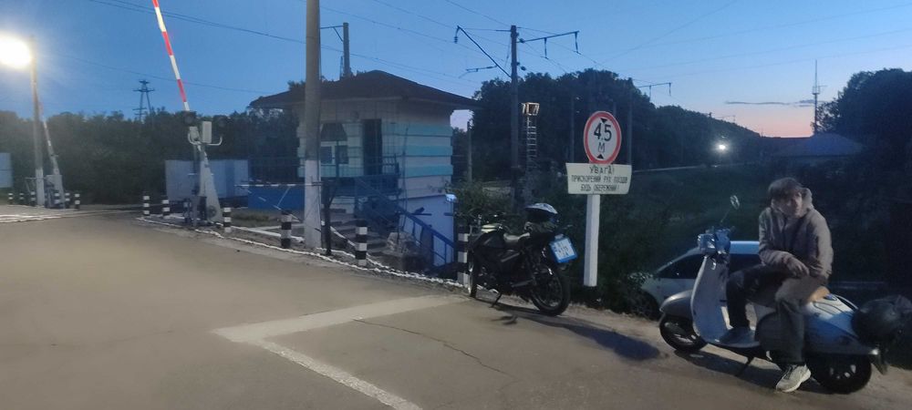 продам мотоцикл forte 125 lx-b