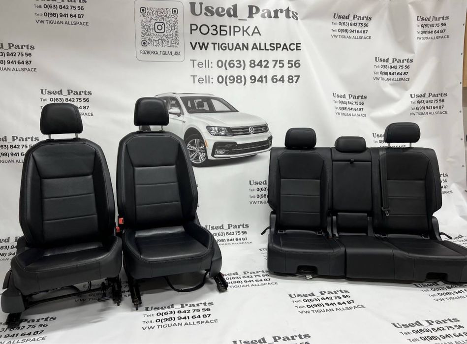 Розборка Тігуан США 2,Розбірка VolkswagenTiguan 2017-2025 allspise