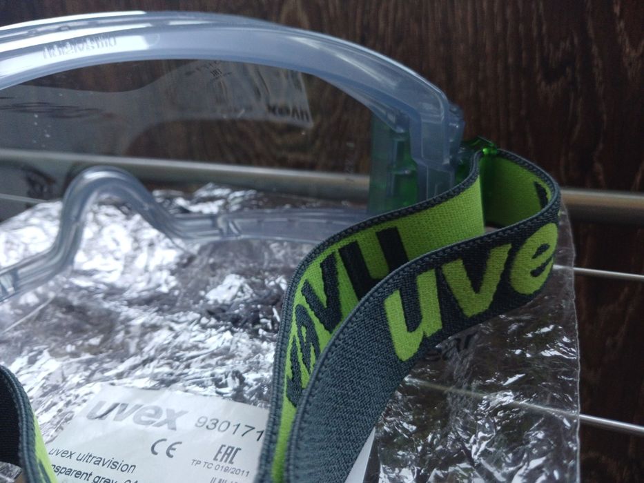 Окуляри захисні Uvex Ultravision з покриттям проти запотівання