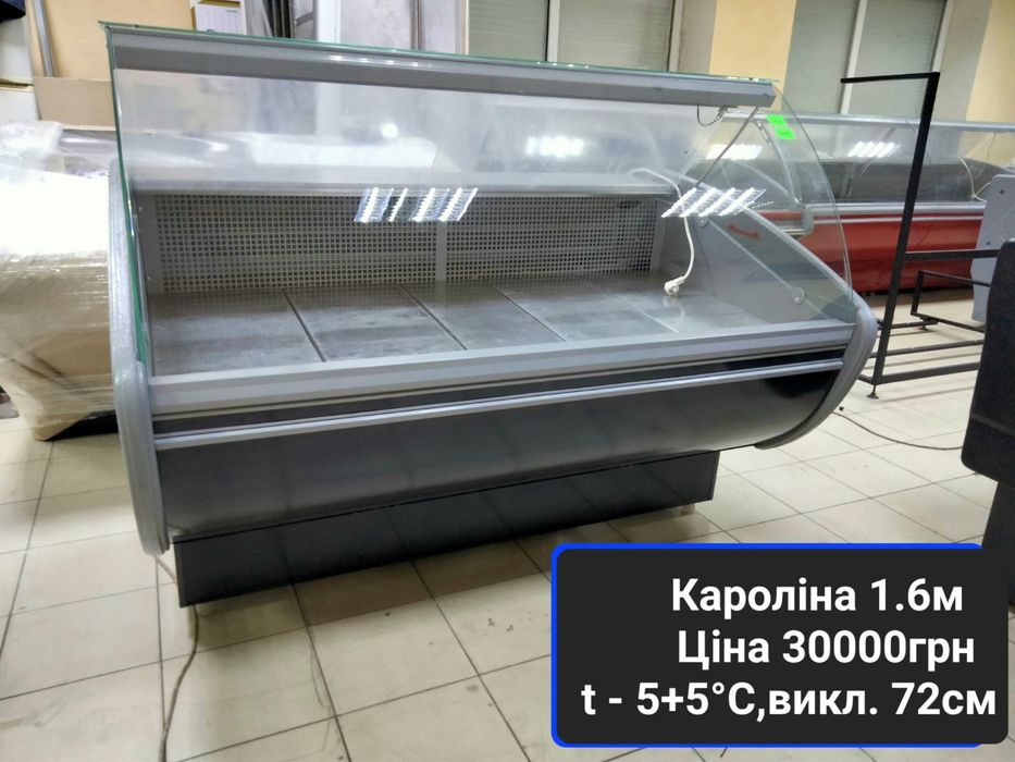 Холодильная витрина Каролина 1.6