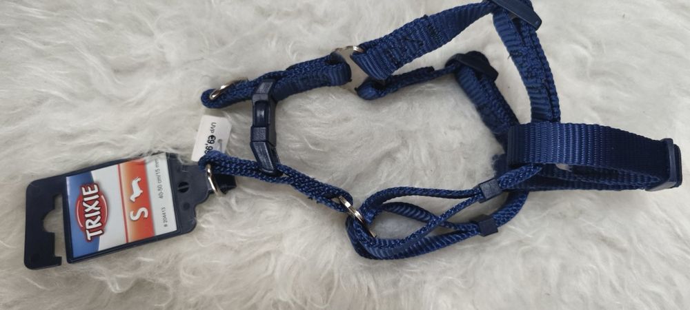 Шлейка для собак