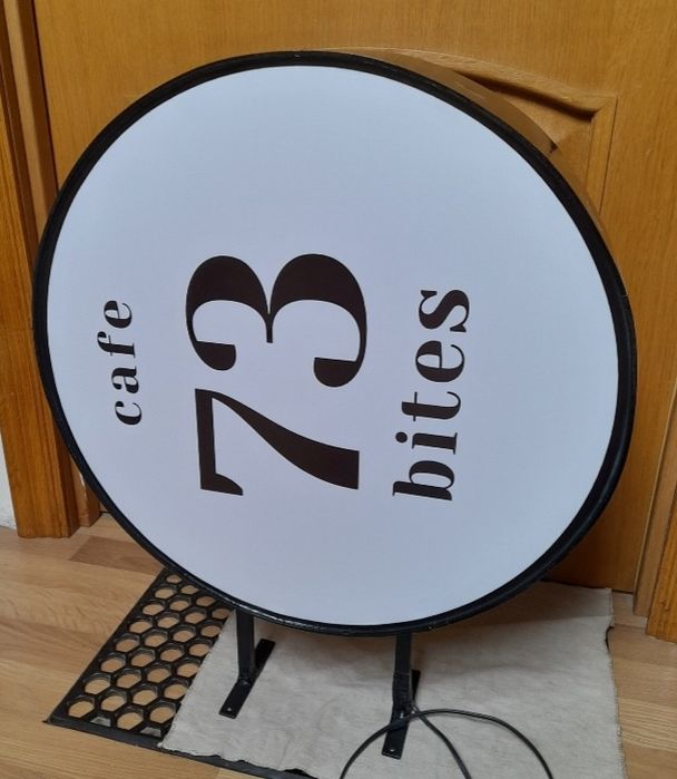 Реклама на лайтбоксі безкоштовно