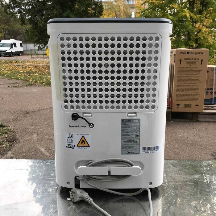 Осушувач повітря MIDEA MDDF-16DEN7-QA3 (16л/на добу)