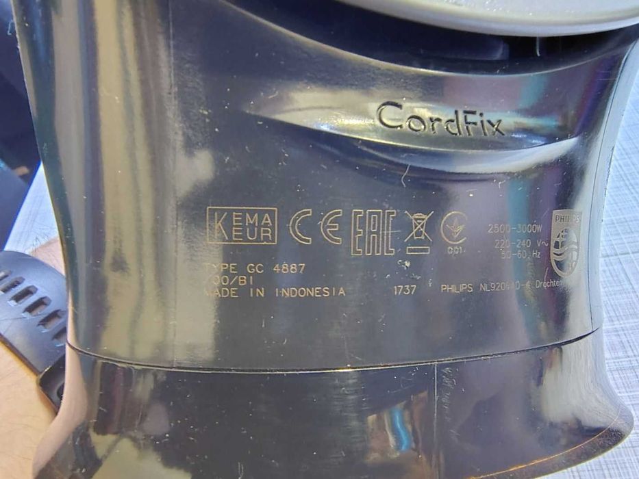 Żelazko Philips Azur Pro GC4887 - 3000 W.