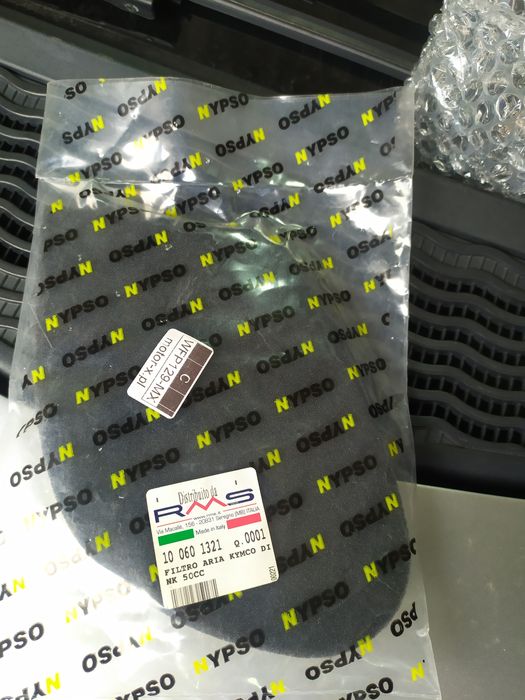 Повітряний фільтр RMS Kymco Super 9 / B & W / Vitality