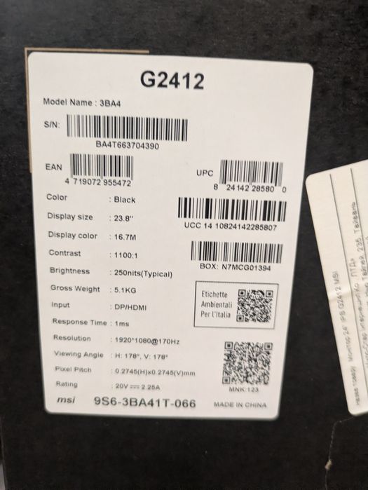Монітор MSI G2412. На запчастини або відновлення.