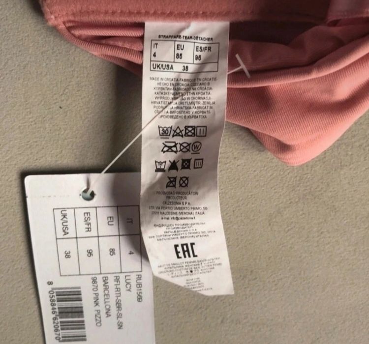 Góra bikini strój kąpielowy koronka fairy romantic wiązany usztywniane