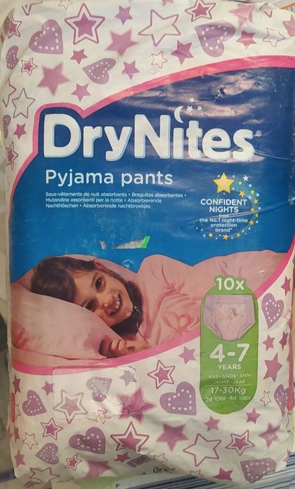 Памперси трусики на 3-7 років підгузники підгузки подгузники