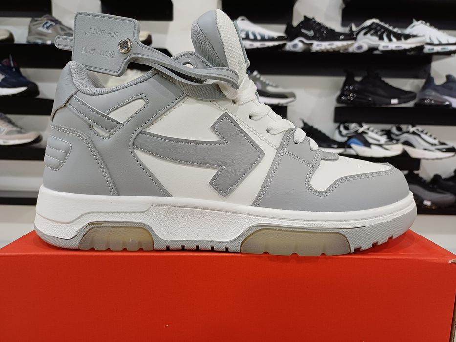 Кросівки чоловічі Off white out of office