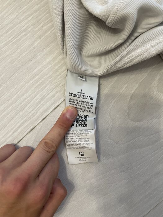 Світшот Stone Island  ОРИГІНАЛ!!!