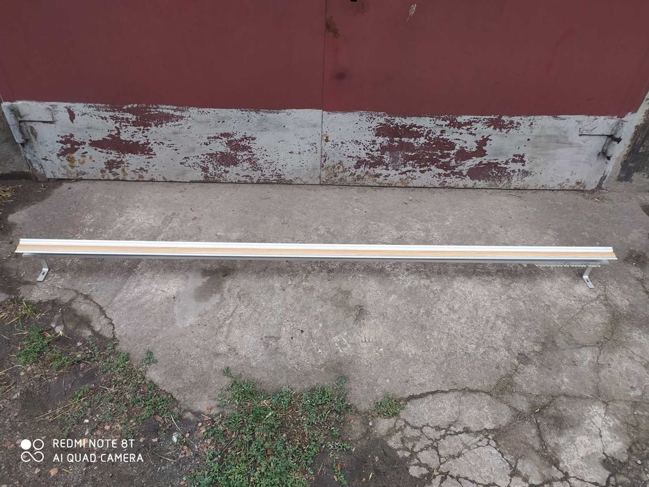 Карнизы на шторы алюминиевые двойные 2.2 м укомплектованные