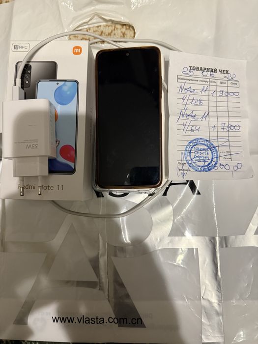 Мобільний телефон Redmi Note 11