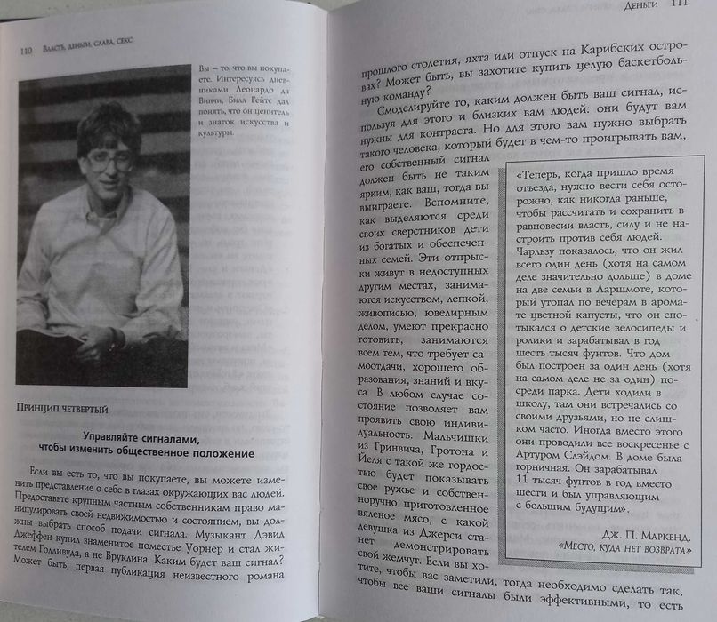 Секс, порно, эротика, жетілген видеолар