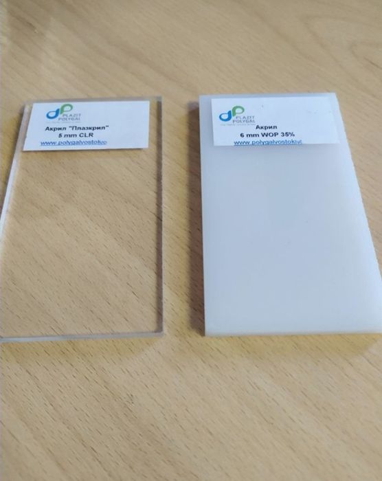 Оргскло під розмір  Оргстекло Монолітний поликарбонат в размер Акрил