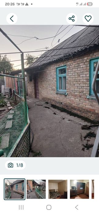 Сдается часть дома Шевченковский район