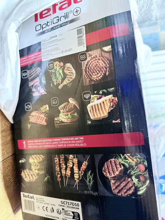 Продам Tefal Optigril +