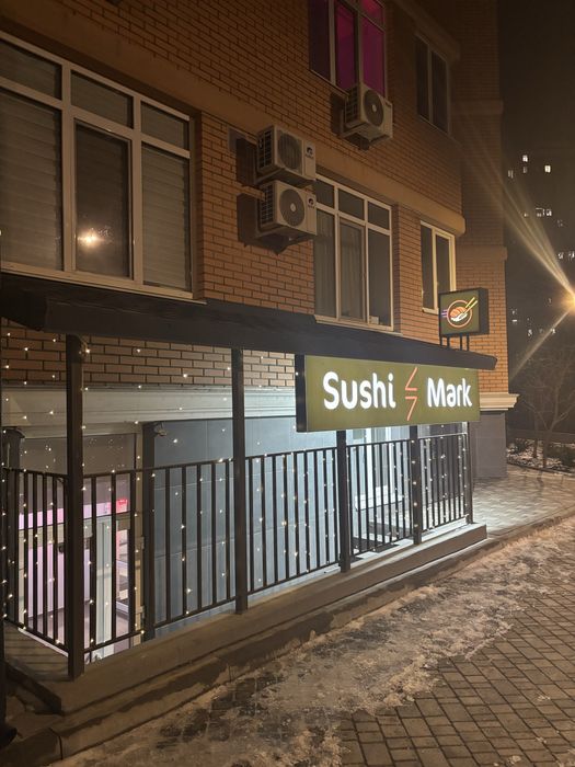 Готовий діючий бізнес суші/wok, розливне крафтове пиво, прохідне місце