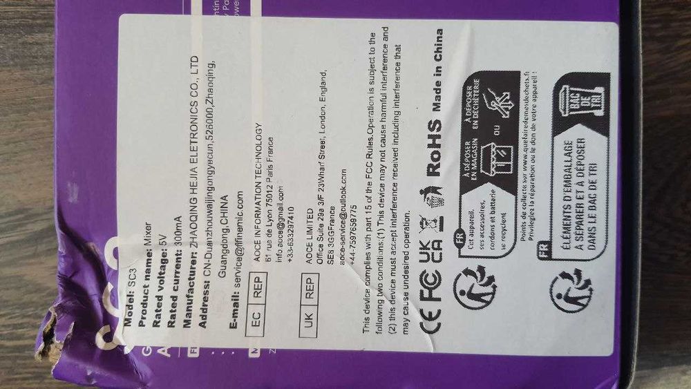 Мікшерний пульт Fifine SC3