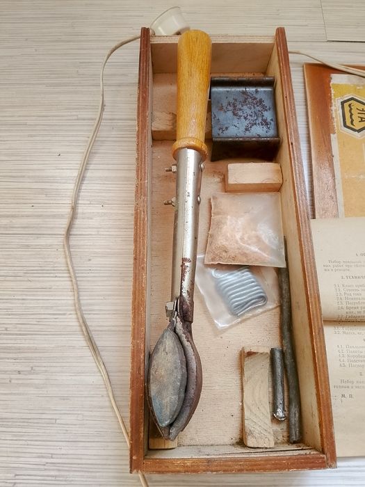 Паяльник молотковый.