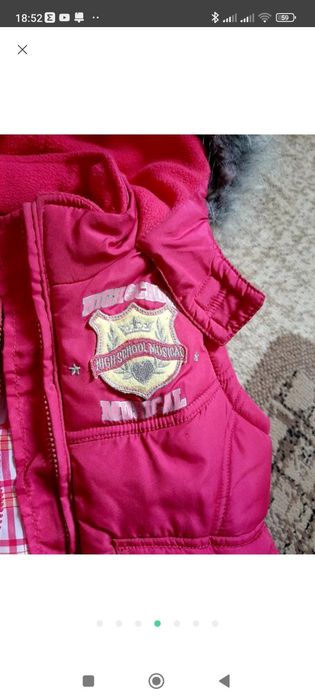 Жилетка безрукавка для дівчинки