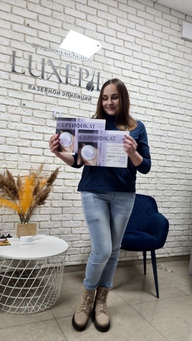 Жіноча депіляція Шугаринг Інгульський район