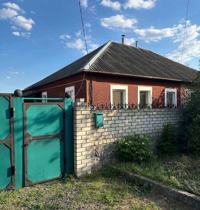 Продам дом с ремонтом Чугуев