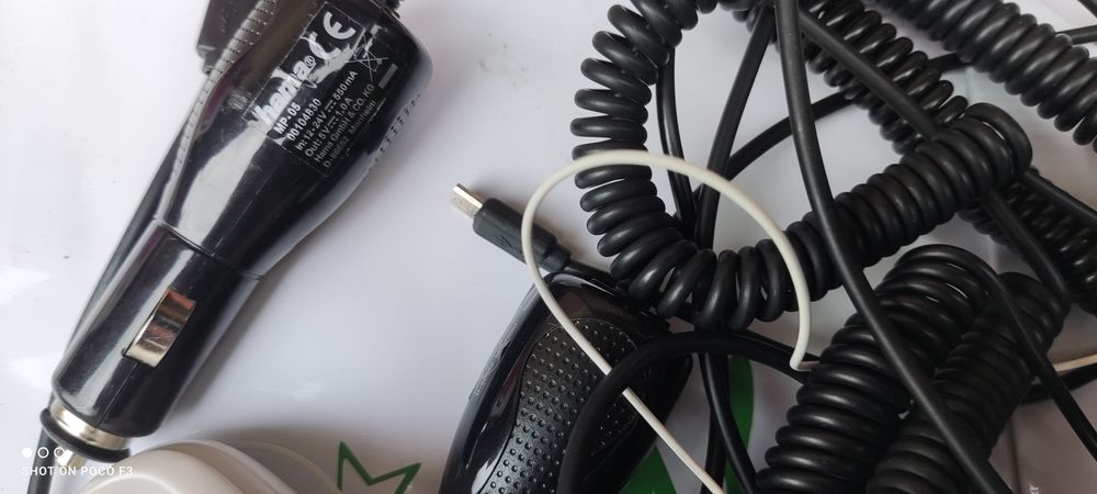 Ładowarki samochodowe micro USB