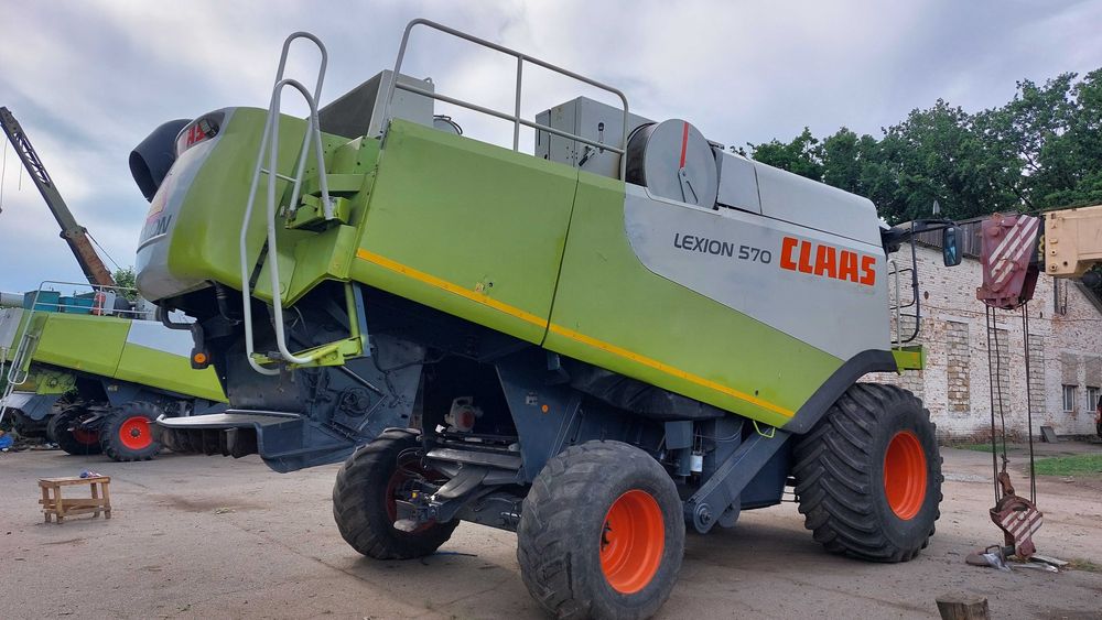 Claas Lexion 570 продам
