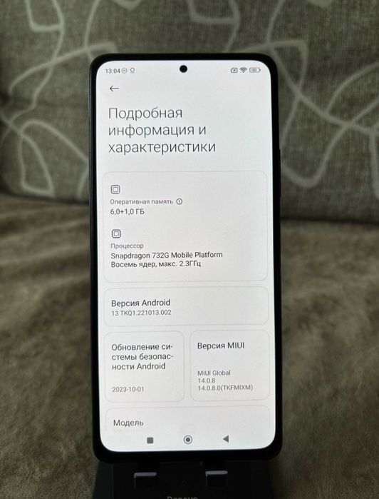Xiaomi Redmi Note 10 Pro 6/64