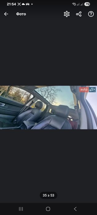 Land Rover Discovery 2016 VIN SALCR2BGXHH634771 фото оголошення 14 з 15