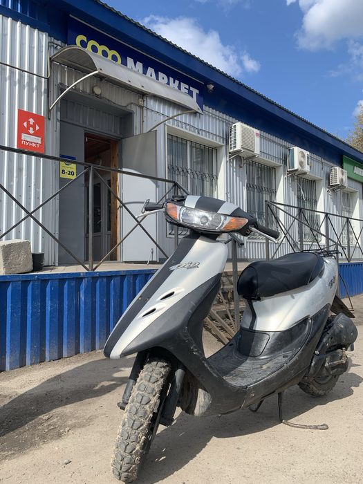 Honda dio 34 af