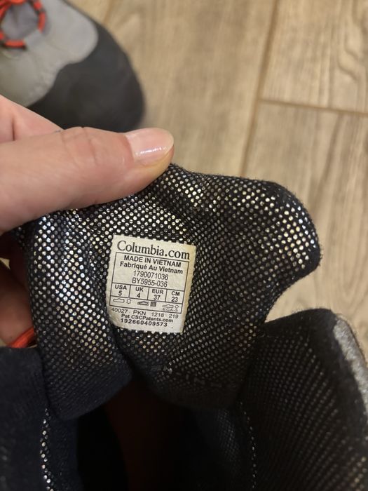 Buty zimowe śniegowce Columbia 37