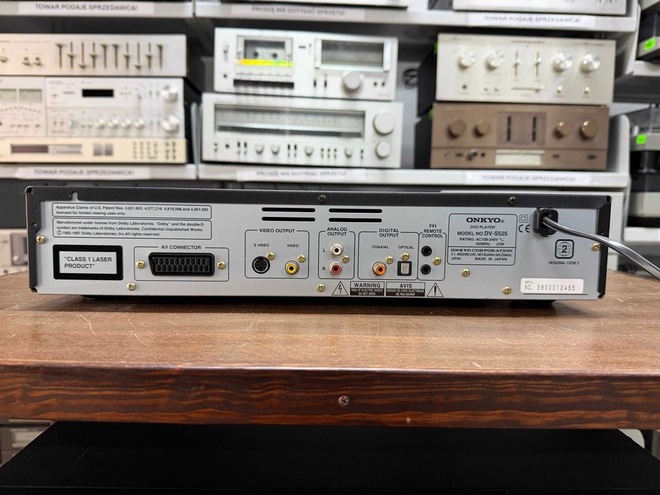Odtwarzacz CD/DVD Onkyo DV-S525 Audio Room