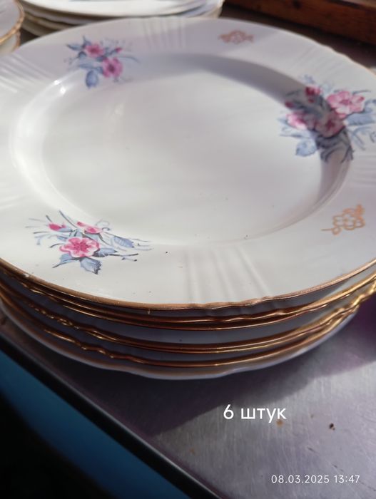 Тарелки , сервизы