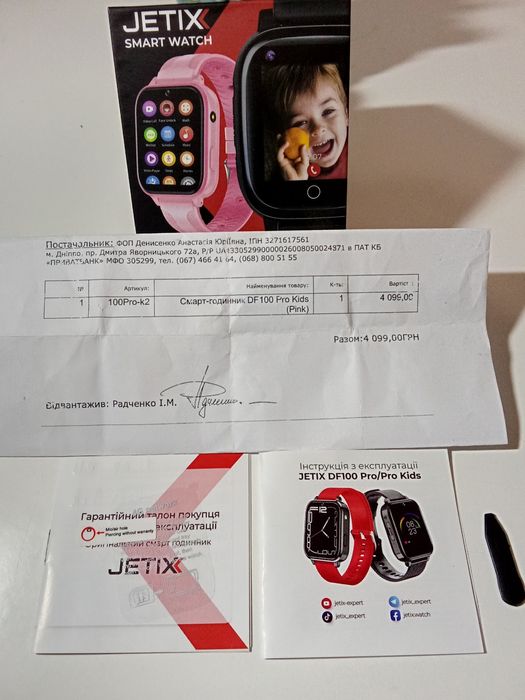 Смарт часы детские Jetix