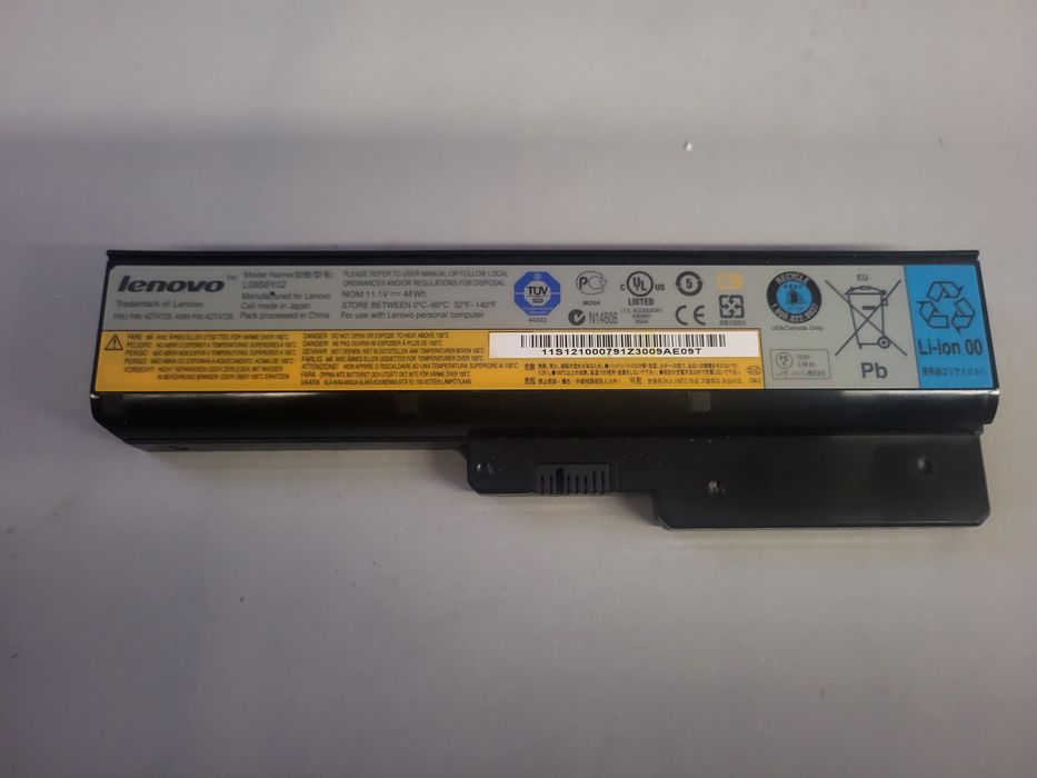 Sprzedam Orgilnalna baterie do laptopa Lenovo G550