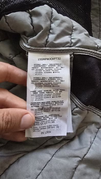 Продам жіночу коротку курточку пуховик Parajampers