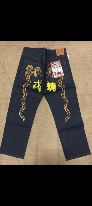 Джинсы Евiсу,rap baggy РАСПРОДАЖА! Эвису . БОЛЬШИЕ РАЗМЕРЫ!