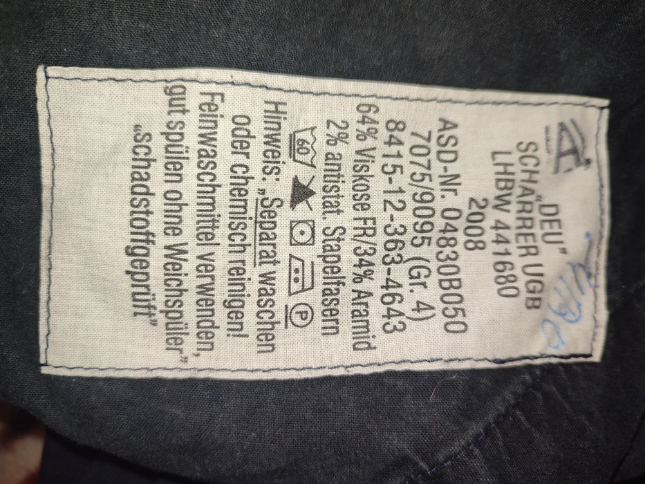 Штани чорні бундесвер