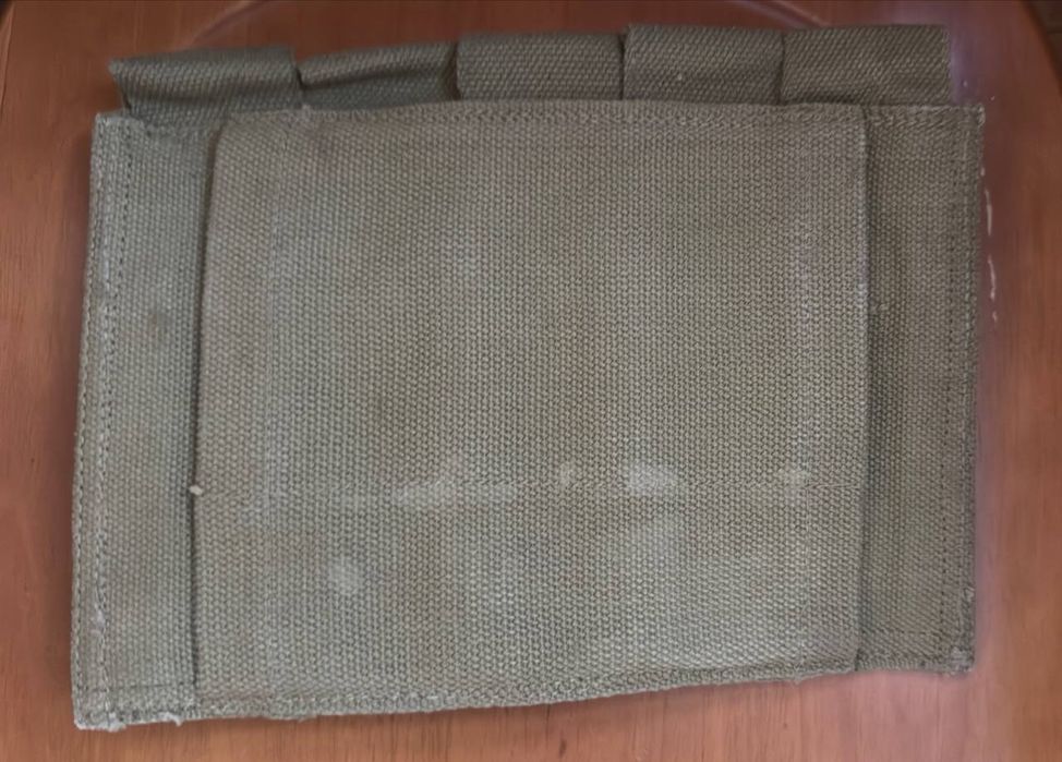 Подсумок военный