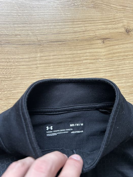 Чоловіча спортивна кофта Under armour